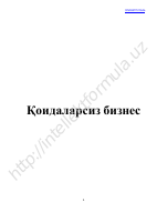 Qoidalarsiz biznes.pdf